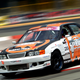 Image for article titled How To Drift Like A Badass Motherfucker